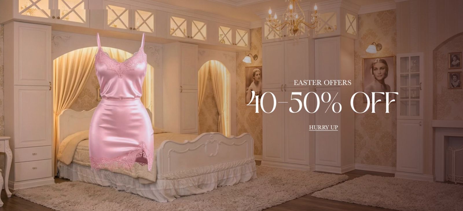 προσφορά 25% - 30%